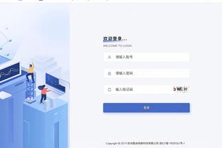 新利18官方网址截图3